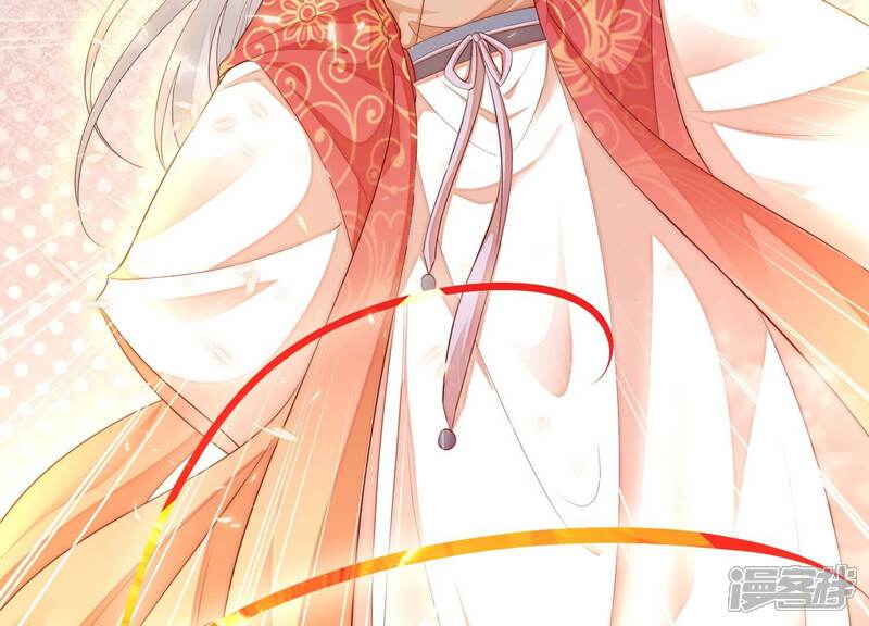 《知君深情不易》第186话 傀儡娃娃？ 第33页
