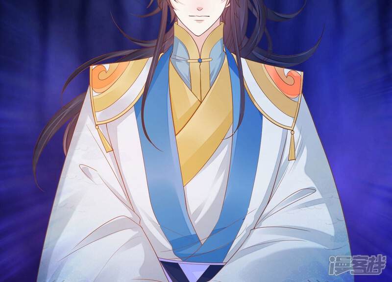 《知君深情不易》第185话 我知道你的秘密了 第12页