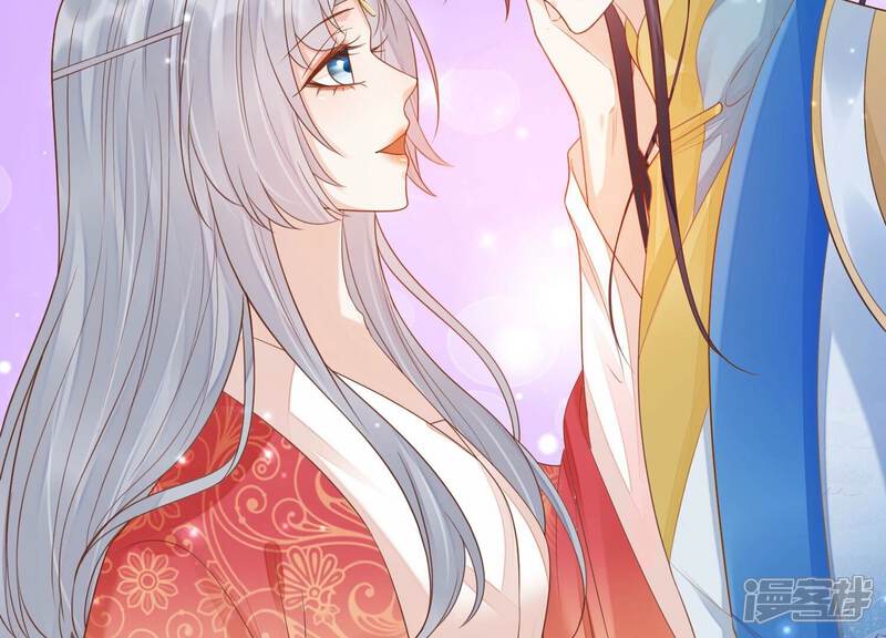 《知君深情不易》第185话 我知道你的秘密了 第20页