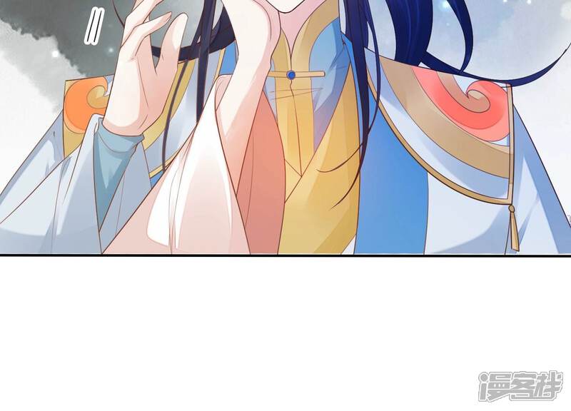 《知君深情不易》第185话 我知道你的秘密了 第22页