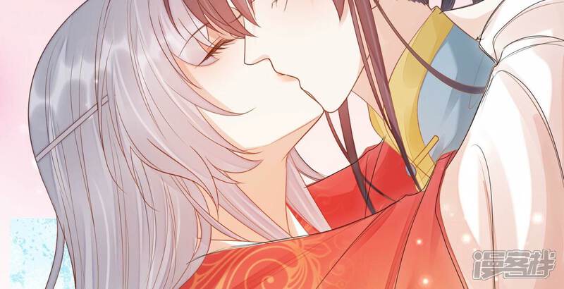 《知君深情不易》第185话 我知道你的秘密了 第26页