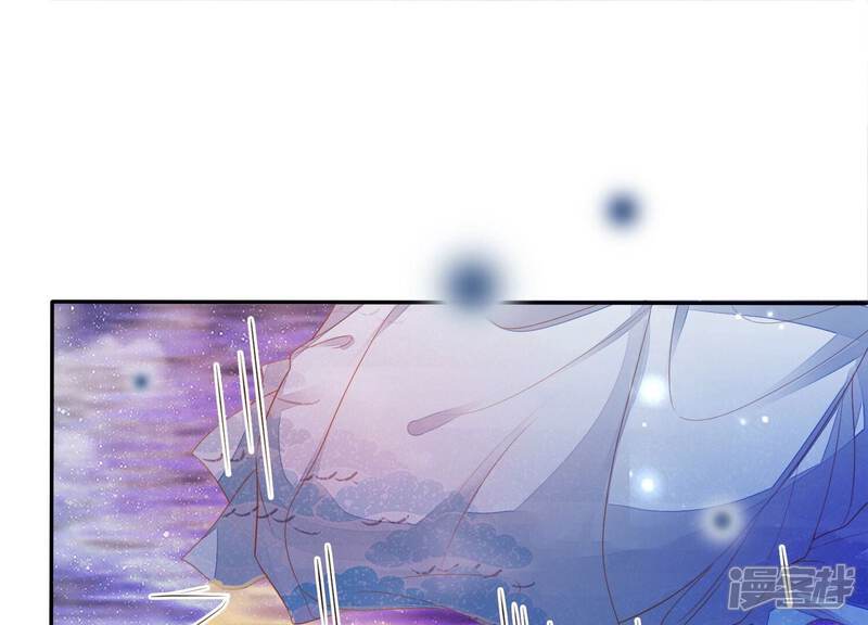 《知君深情不易》第185话 我知道你的秘密了 第35页