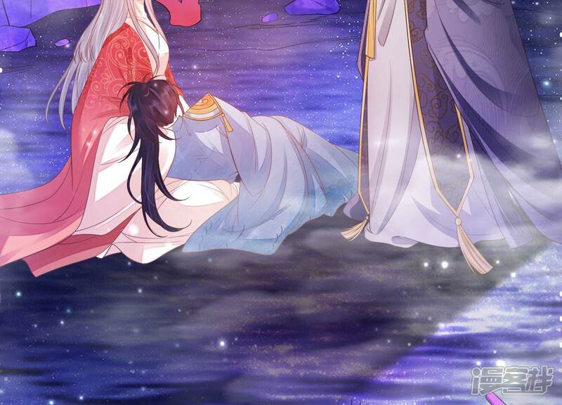 《知君深情不易》第185话 我知道你的秘密了 第51页