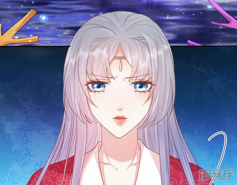 《知君深情不易》第185话 我知道你的秘密了 第52页