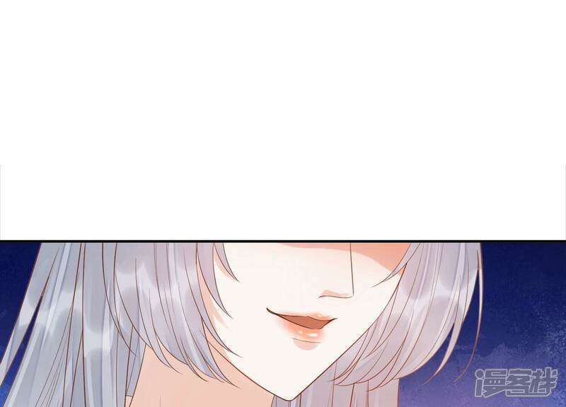 《知君深情不易》第185话 我知道你的秘密了 第60页