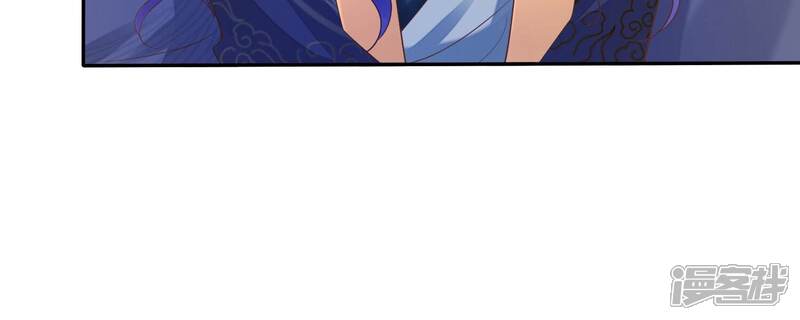 《知君深情不易》第185话 我知道你的秘密了 第65页
