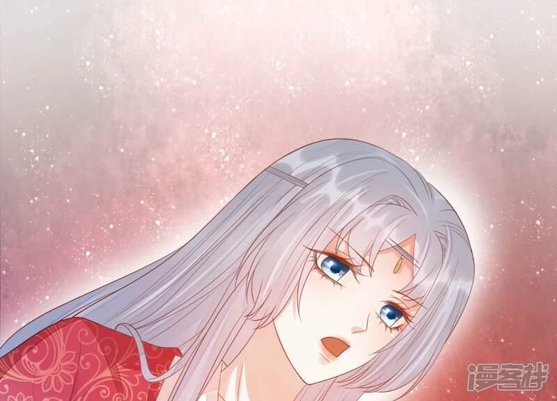 《知君深情不易》第185话 我知道你的秘密了 第66页