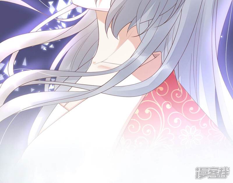 《知君深情不易》第188话 属于我的东西 第37页