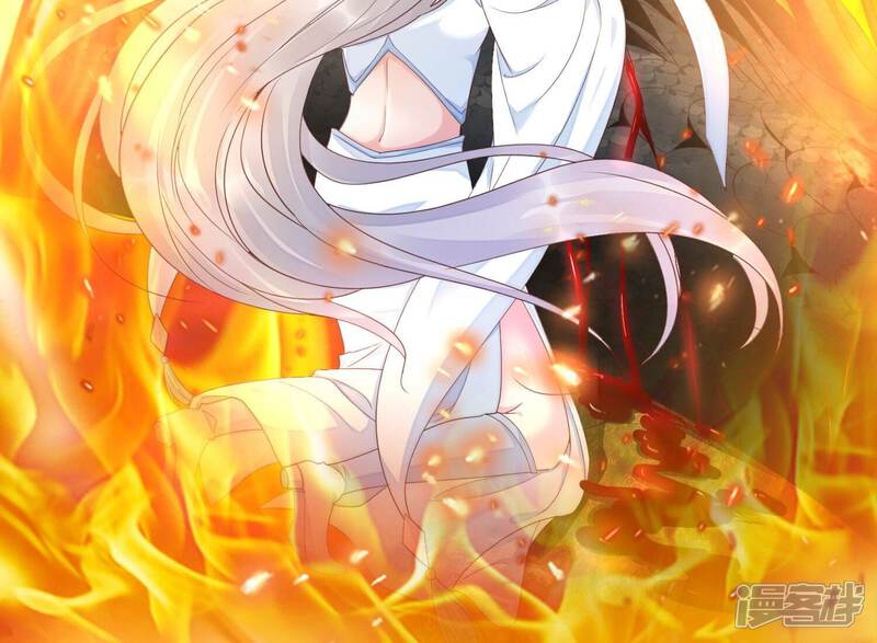 《知君深情不易》第188话 属于我的东西 第45页