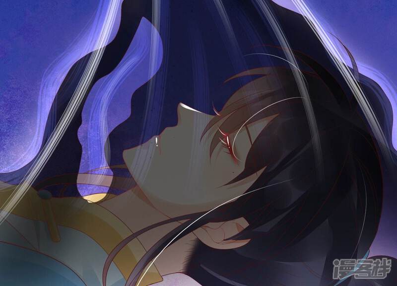 《知君深情不易》第188话 属于我的东西 第82页