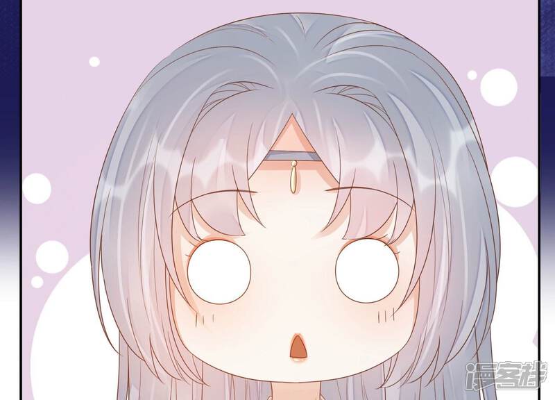 《知君深情不易》第187话 囚魔阵破解了？ 第20页