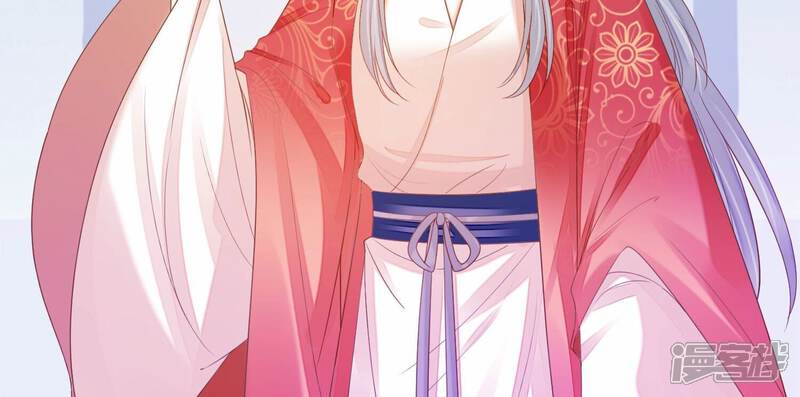 《知君深情不易》第187话 囚魔阵破解了？ 第30页