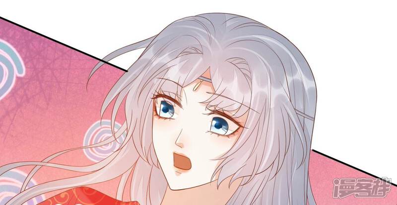 《知君深情不易》第187话 囚魔阵破解了？ 第40页