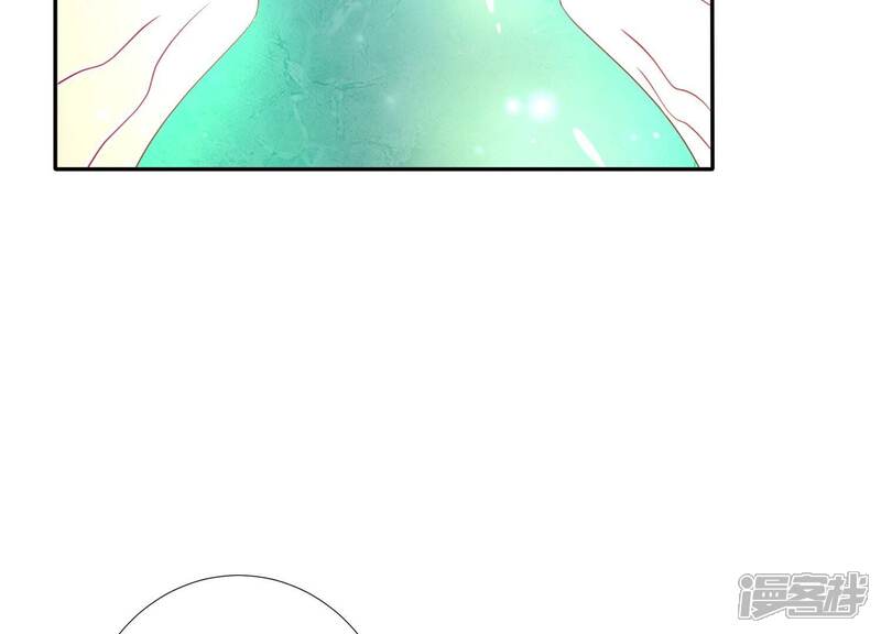 《知君深情不易》第187话 囚魔阵破解了？ 第48页