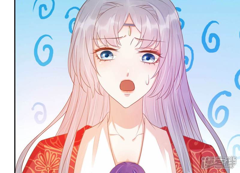 《知君深情不易》第187话 囚魔阵破解了？ 第52页