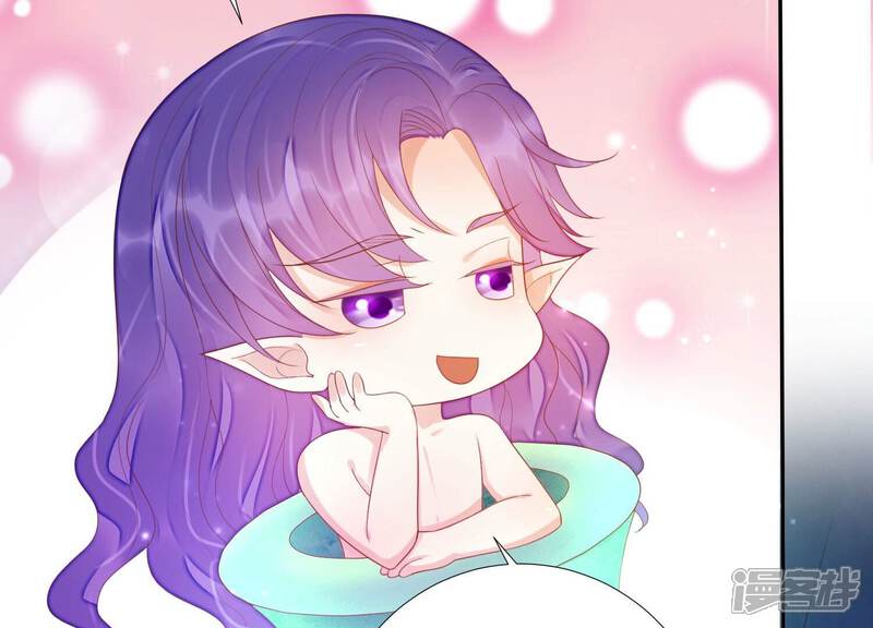 《知君深情不易》第187话 囚魔阵破解了？ 第63页
