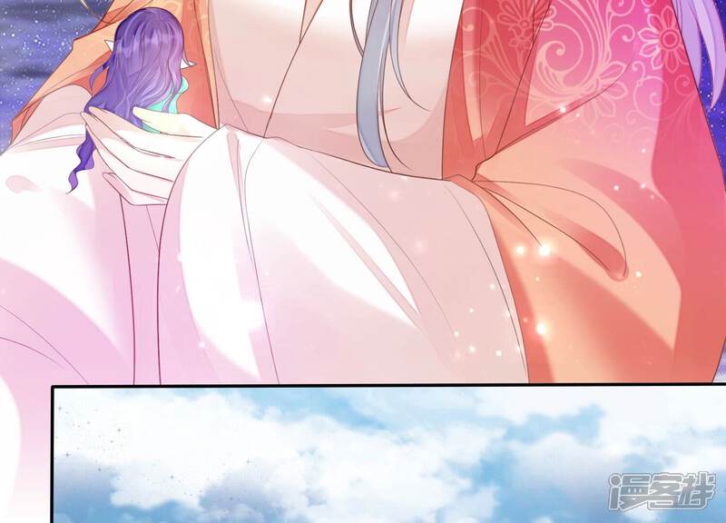 《知君深情不易》第187话 囚魔阵破解了？ 第67页