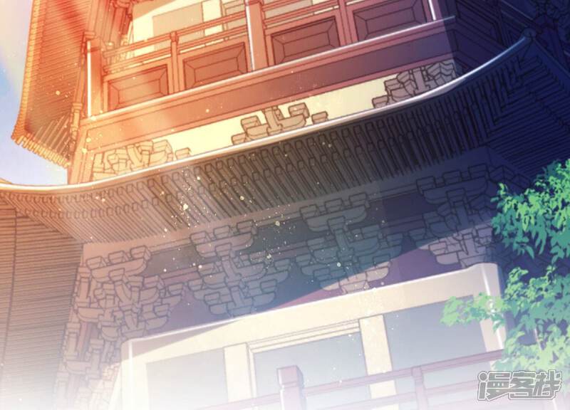 《知君深情不易》第187话 囚魔阵破解了？ 第70页