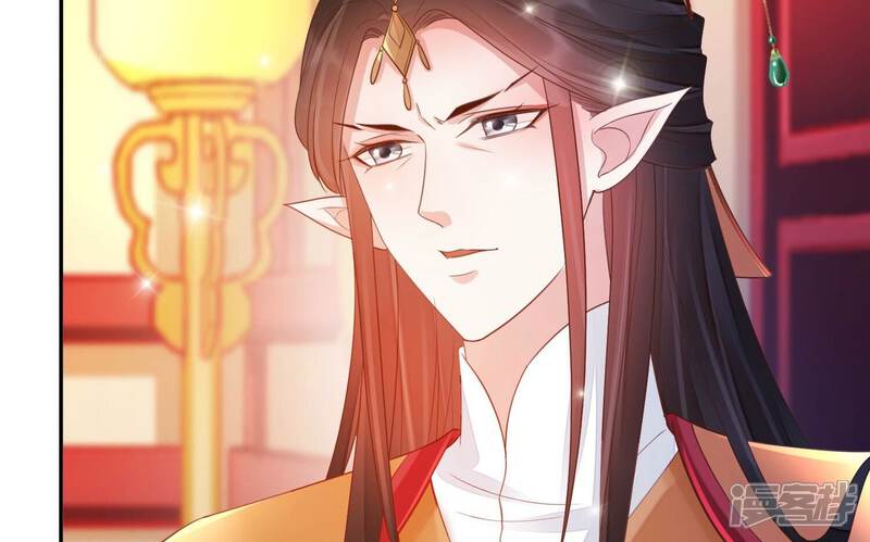 《知君深情不易》第187话 囚魔阵破解了？ 第86页