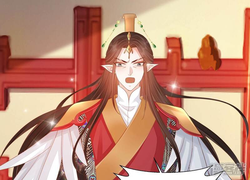 《知君深情不易》第187话 囚魔阵破解了？ 第91页