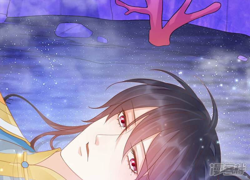 《知君深情不易》第189话 我又抓住你了 第40页