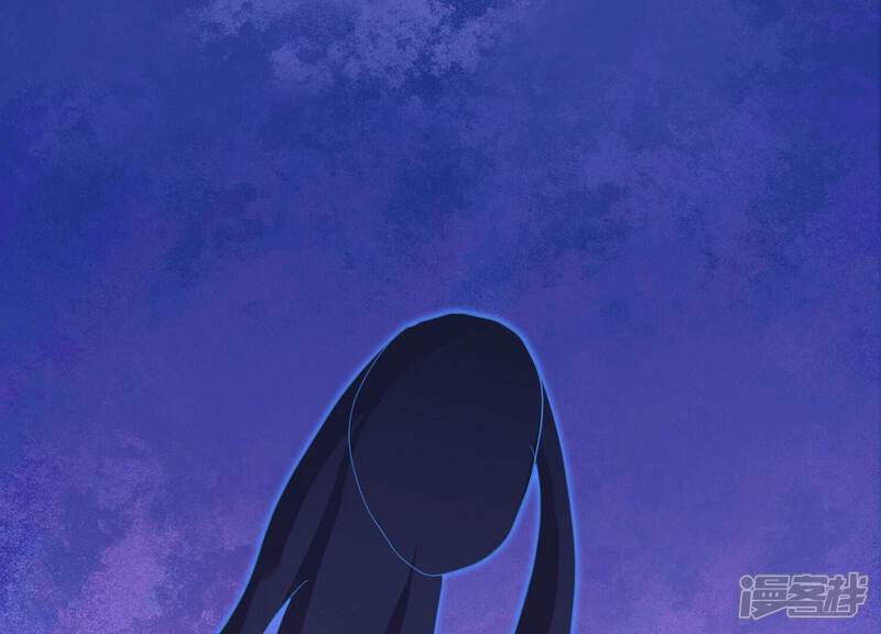 《知君深情不易》第189话 我又抓住你了 第4页