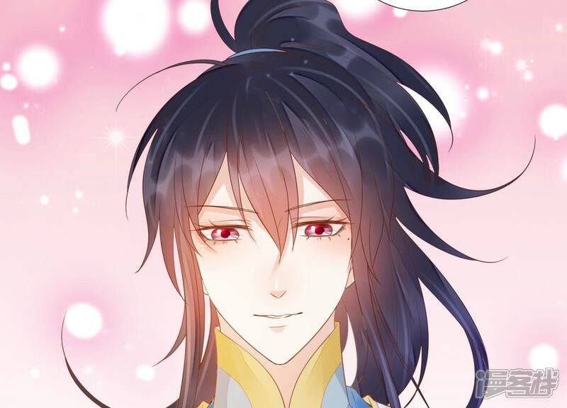 《知君深情不易》第189话 我又抓住你了 第57页