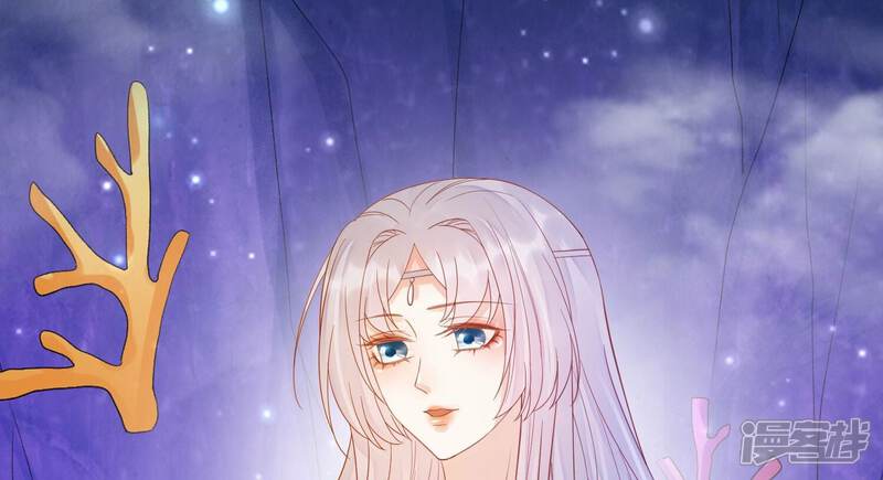《知君深情不易》第189话 我又抓住你了 第66页