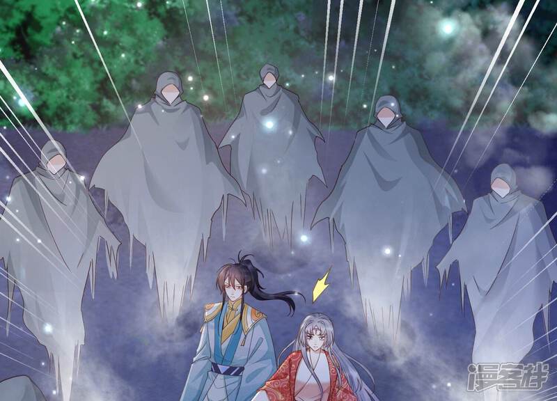 《知君深情不易》第190话 惦记别人夫君的女人 第26页