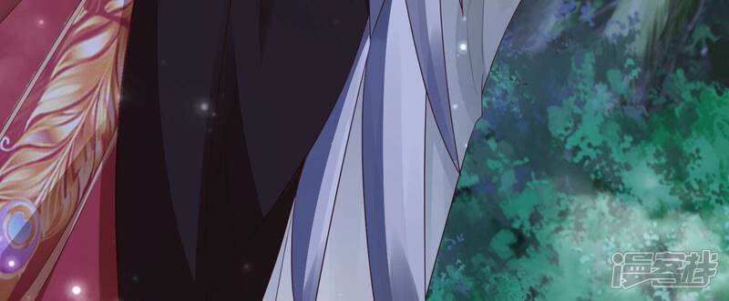 《知君深情不易》第190话 惦记别人夫君的女人 第33页