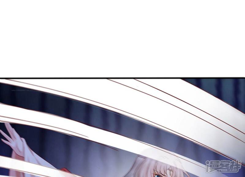 《知君深情不易》第190话 惦记别人夫君的女人 第47页