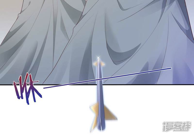 《知君深情不易》第190话 惦记别人夫君的女人 第51页