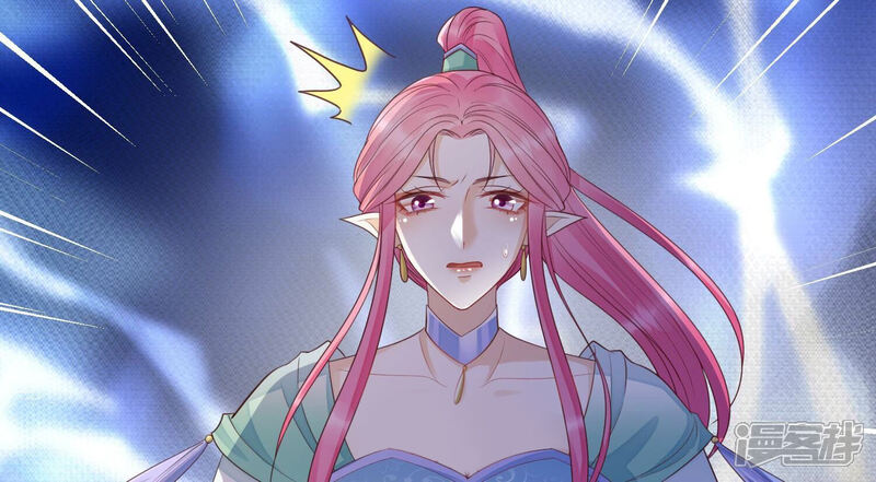 《知君深情不易》第190话 惦记别人夫君的女人 第53页