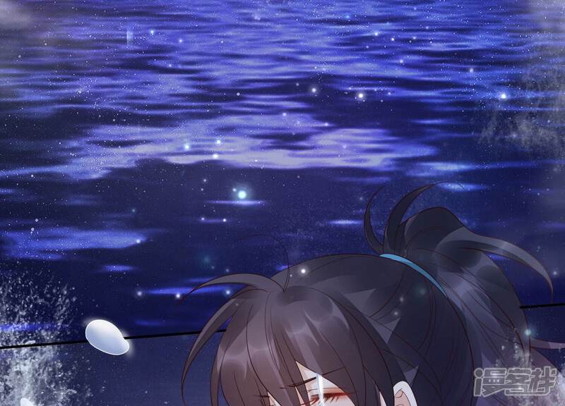《知君深情不易》第190话 惦记别人夫君的女人 第6页