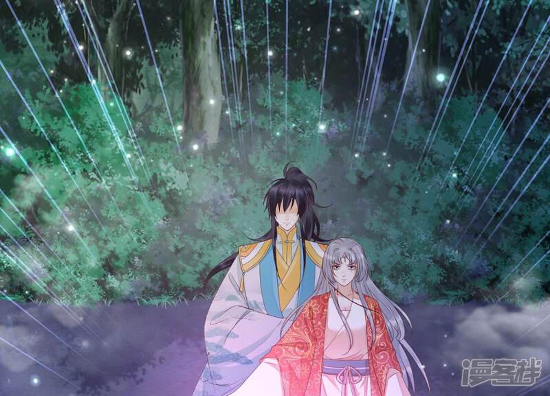 《知君深情不易》第190话 惦记别人夫君的女人 第70页