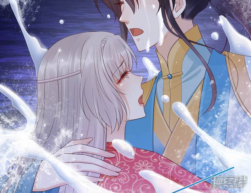 《知君深情不易》第190话 惦记别人夫君的女人 第7页