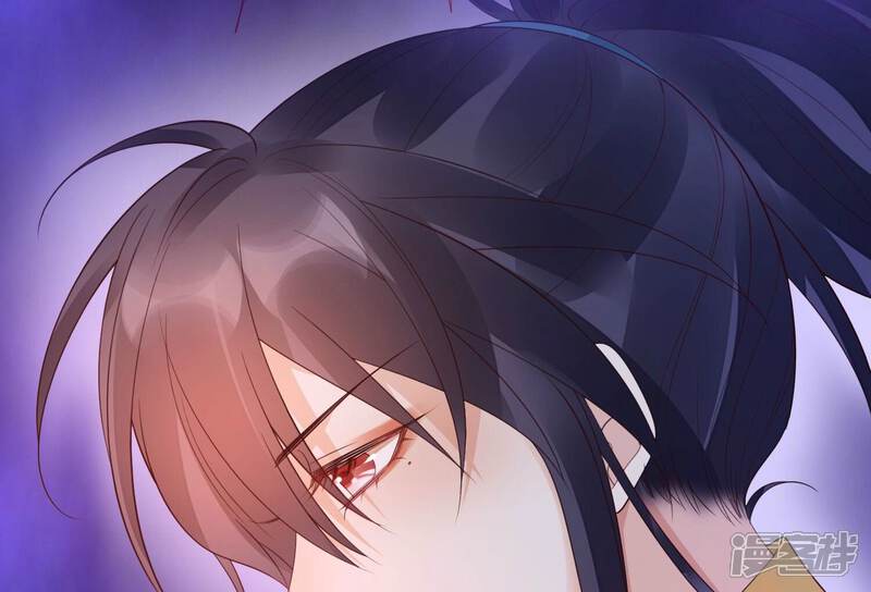 《知君深情不易》第190话 惦记别人夫君的女人 第87页