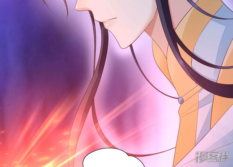 《知君深情不易》第190话 惦记别人夫君的女人 第88页