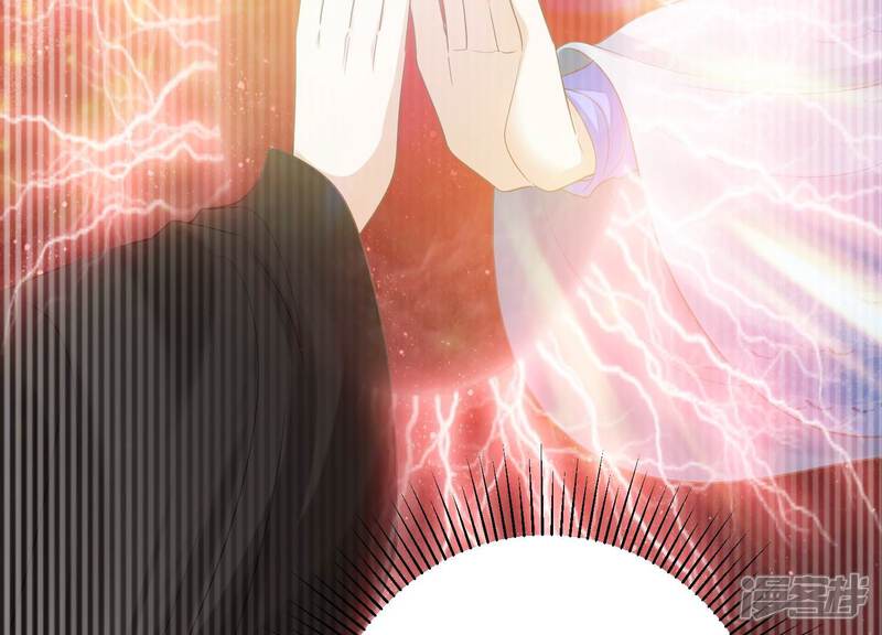 《知君深情不易》第191话 恢复的灵力 第15页