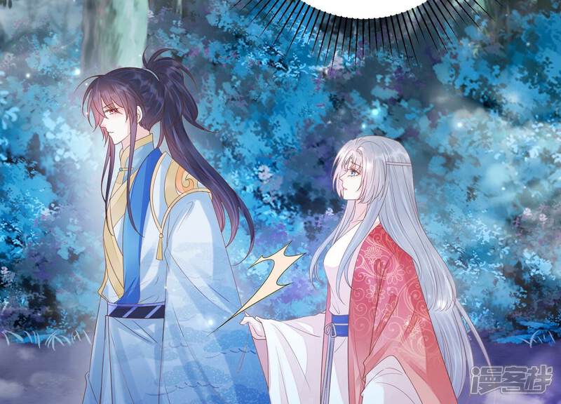 《知君深情不易》第191话 恢复的灵力 第22页