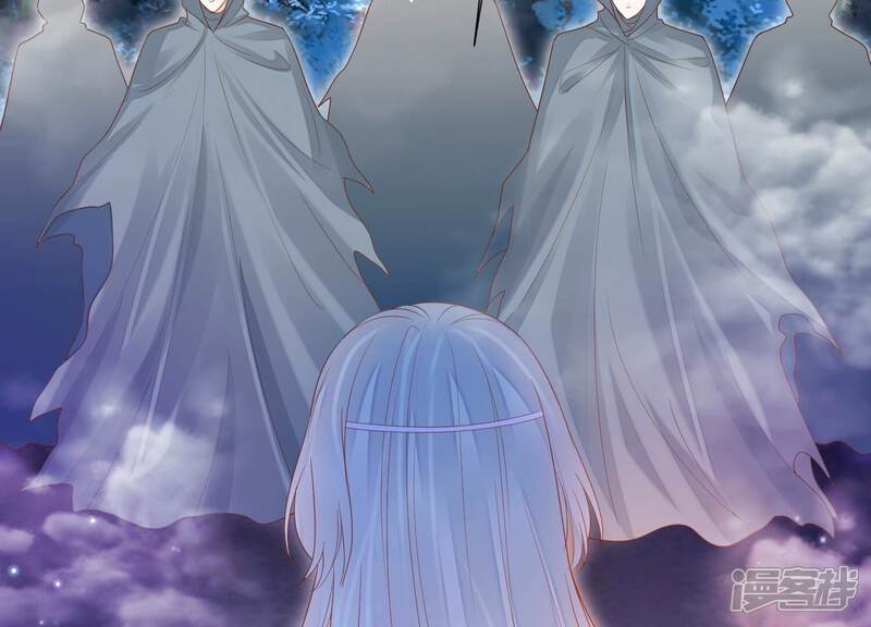 《知君深情不易》第191话 恢复的灵力 第38页