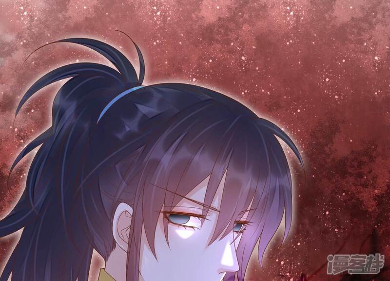 《知君深情不易》第191话 恢复的灵力 第42页
