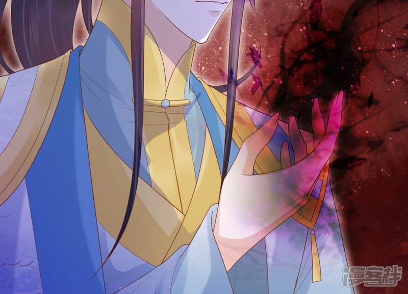 《知君深情不易》第191话 恢复的灵力 第43页