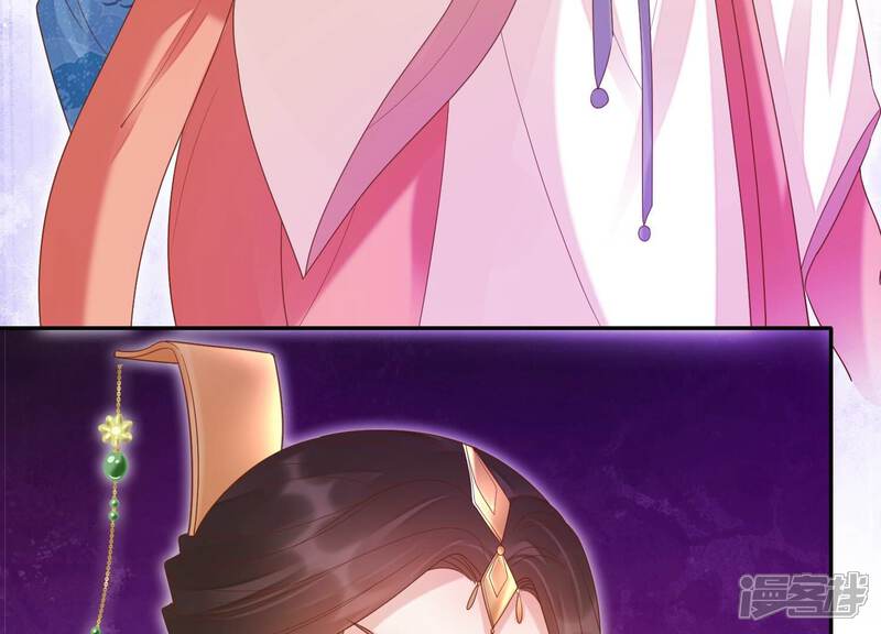 《知君深情不易》第191话 恢复的灵力 第49页