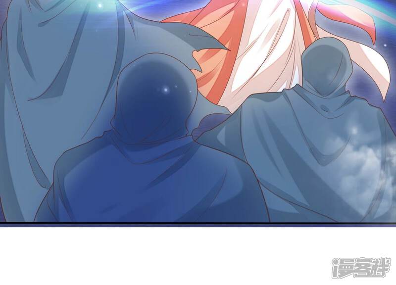 《知君深情不易》第191话 恢复的灵力 第56页