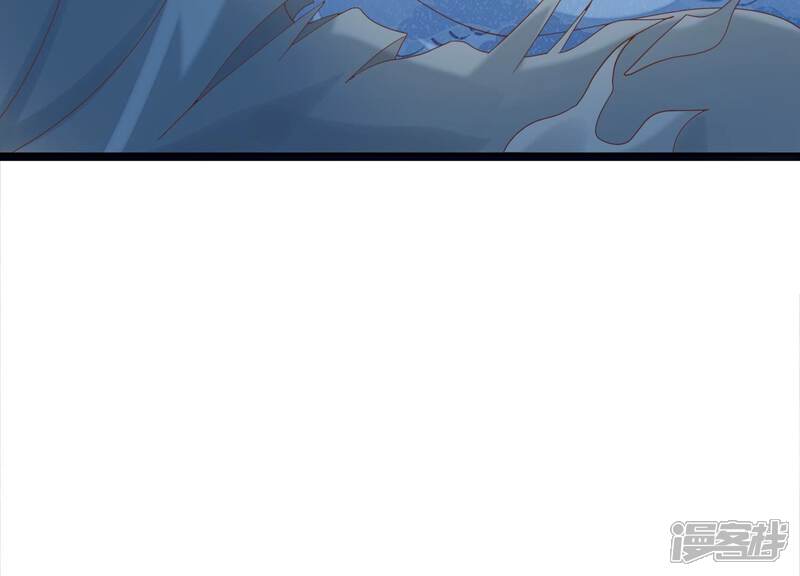 《知君深情不易》第191话 恢复的灵力 第59页