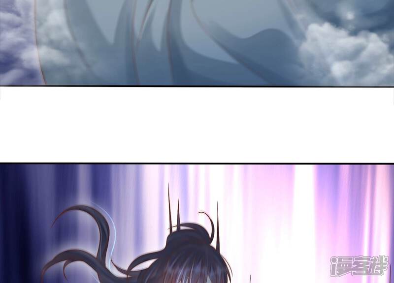 《知君深情不易》第191话 恢复的灵力 第62页
