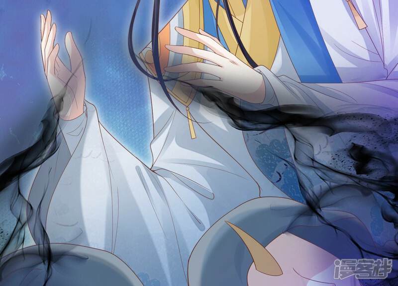 《知君深情不易》第191话 恢复的灵力 第66页
