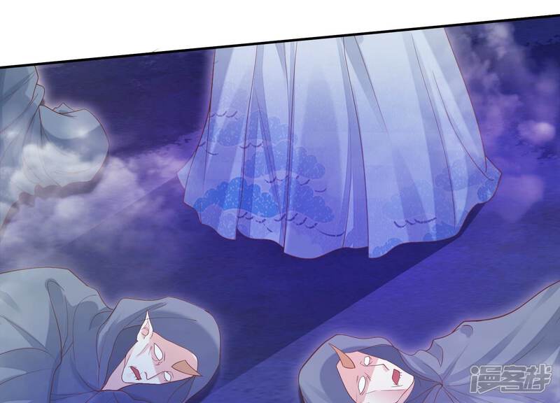 《知君深情不易》第191话 恢复的灵力 第68页