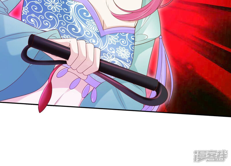 《知君深情不易》第191话 恢复的灵力 第71页